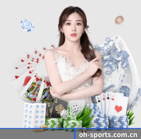 欧皇 APP 界面