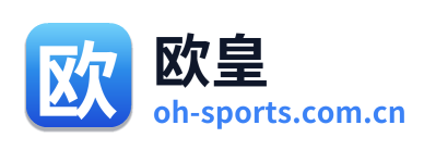 欧皇 Logo